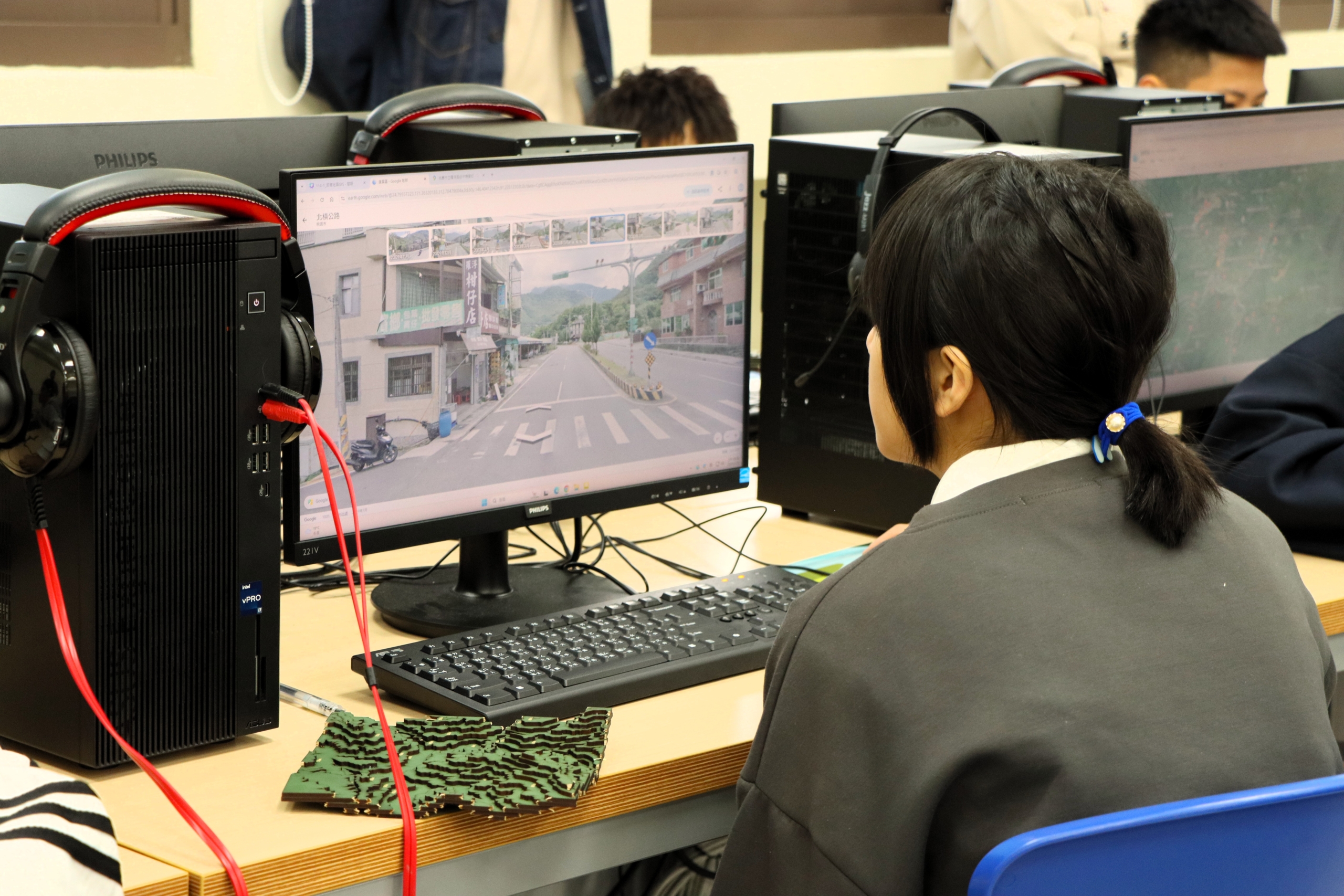 羅浮高中GIS教學_封面