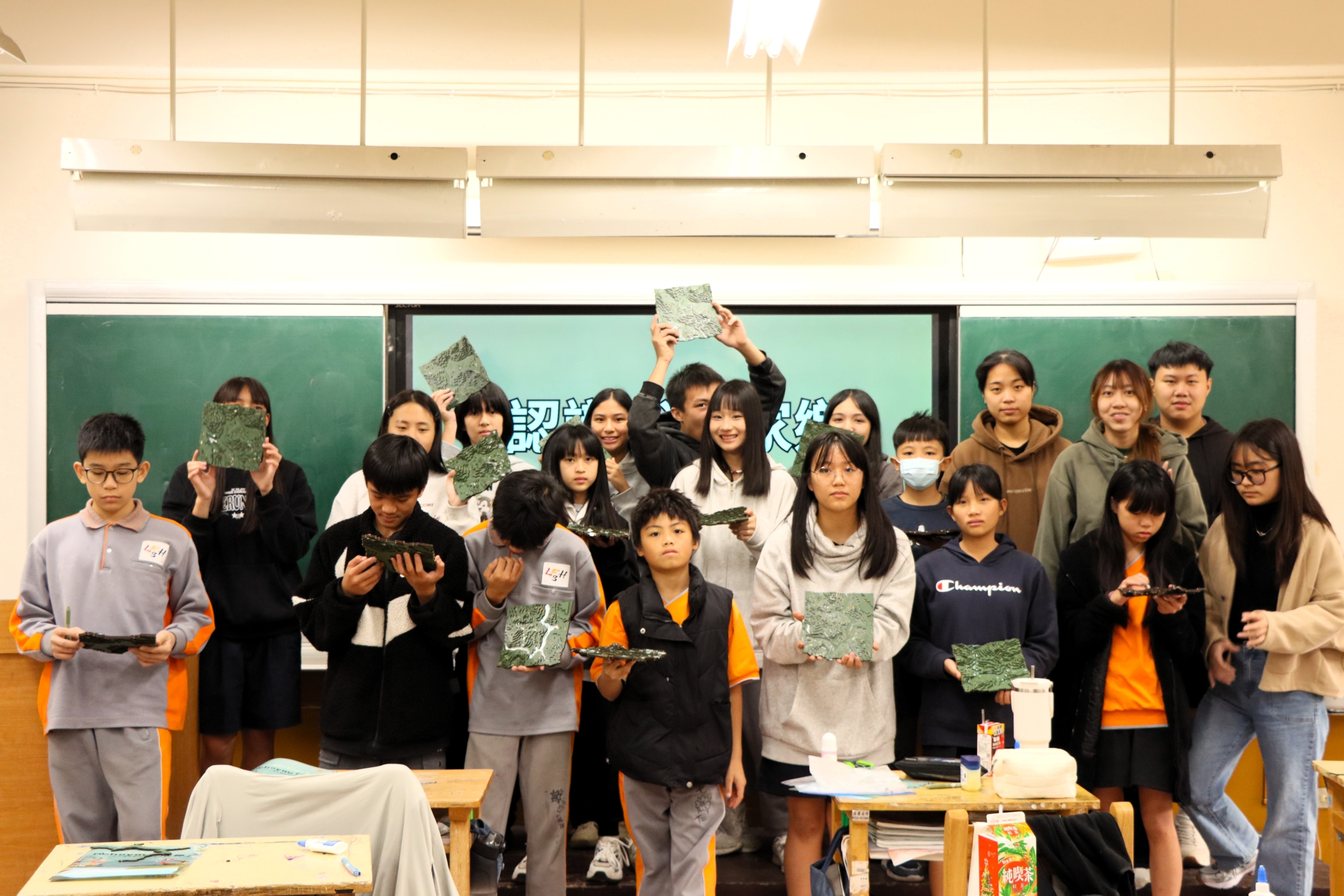 羅浮高中立體地圖製作(2)_封面