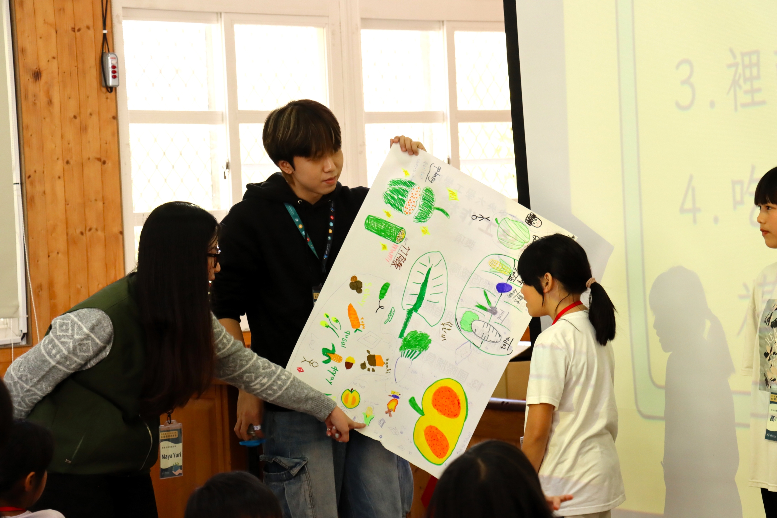 2026三光國小永續環境寒假營01-03