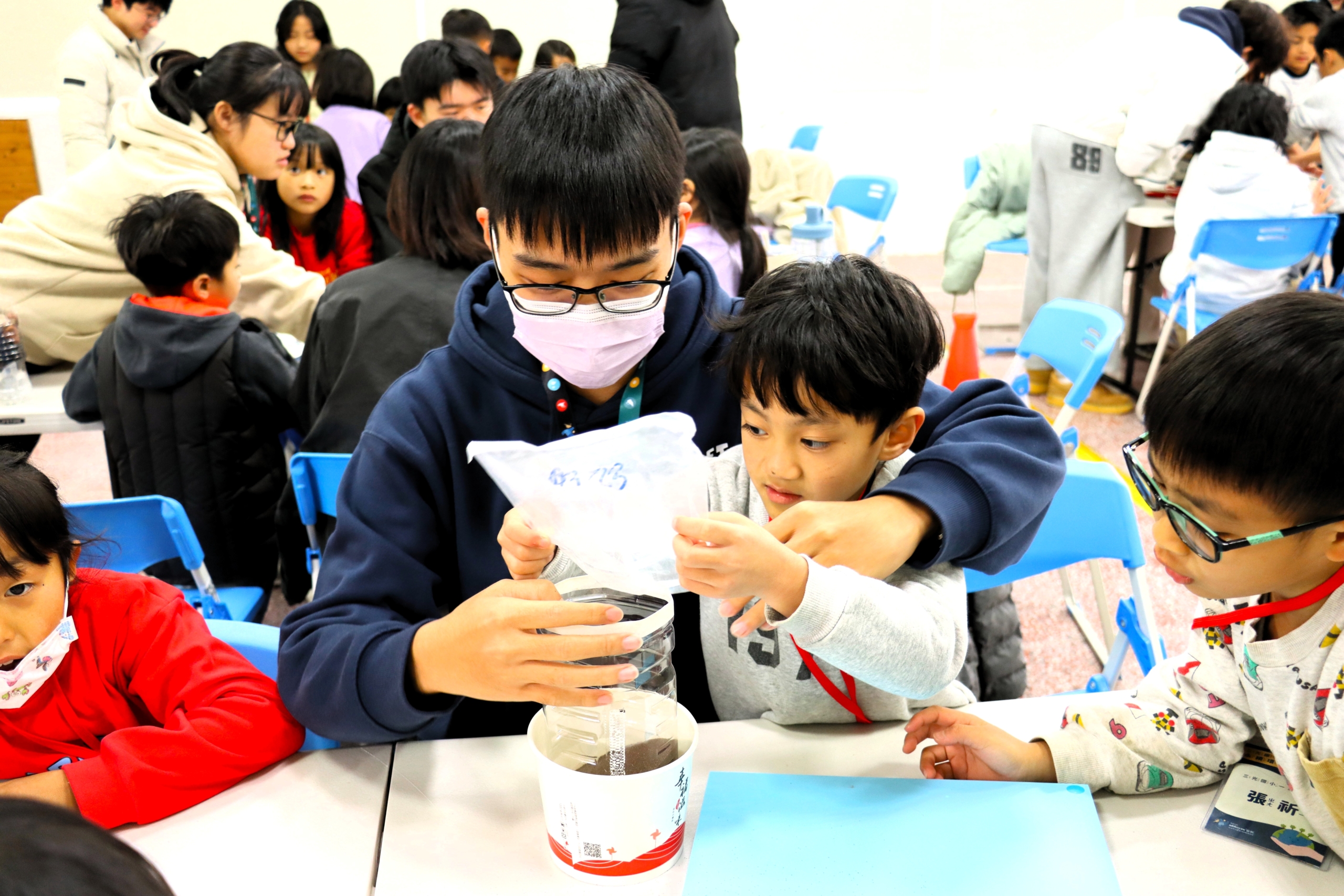 2026三光國小永續環境寒假營05-02