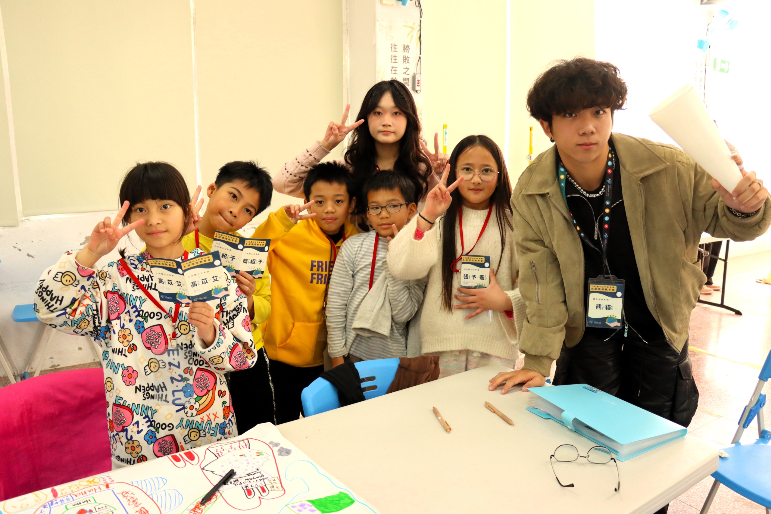 2026三光國小永續環境寒假營08-03